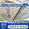 Estructura de Acero Toldo Retráctil Eléctrico Toldo Retráctil Automático Almacén de Fábrica Marquesina Móvil para Exteriores Refugio Solar y de Lluvia