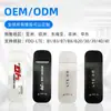 Router inalámbrico 4G Telecom Unicom soporte para tarjeta de acceso a Internet todo Netcom wifi portátil 3G móvil equipo mifi para coche