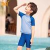Traje de Baño Dividido para Niños 361 Traje de Baño para Niños 2025 Nuevo Mediano y Grande Traje de Baño Cómodo para Aguas Termales