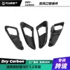 Adecuado para Porsche 987.1.2 Rejilla de ventilación lateral modificada Entrada de aire Fibra de carbono Cayman Boxster Mejora
