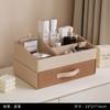 Caja de Almacenamiento de Cosméticos Estilo Crema, Tocador, Productos para el Cuidado de la Piel, Estante de Joyería tipo Cajón a Prueba de Polvo de Cuero de Alta Gama