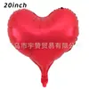 Nuevo Estilo Coreano Ins 20 pulgadas Color Puro Mate Corazón Melocotón Corazón Globo de Película de Aluminio Fiesta de Cumpleaños Propuesta Confesión Decoración