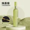 Paraguas Plegable Automático para Día Soleado y Lluvioso Sombrilla para el Sol Sombrilla con Protección UV Sombrilla Solar Costillas Dobles Engrosada Resistente al Viento Pegamento Negro Protección Solar Paraguas de Tres Pliegues