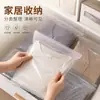 Bolsa autoadhesiva OPP engrosada de 30 cm de ancho, bolsa transparente para empaque de ropa, bolsa de plástico autoadhesiva