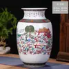 Garrafa de Apreciação Cerâmica 45cm Estilo Chinês Jingdezhen Pequeno Vaso de Cerâmica Hall de Entrada Sala de Estar Vaso Decorativo Ornamento