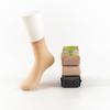 Calcetines de pie Boca suelta Masaje Fondo Calcetines cortos de seda Terciopelo Duradero Antideslizante Calcetines de mujer No aprietan Boca ancha Calcetines de mujer con alambre de acero