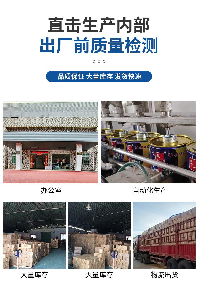 详情页新_02.jpg