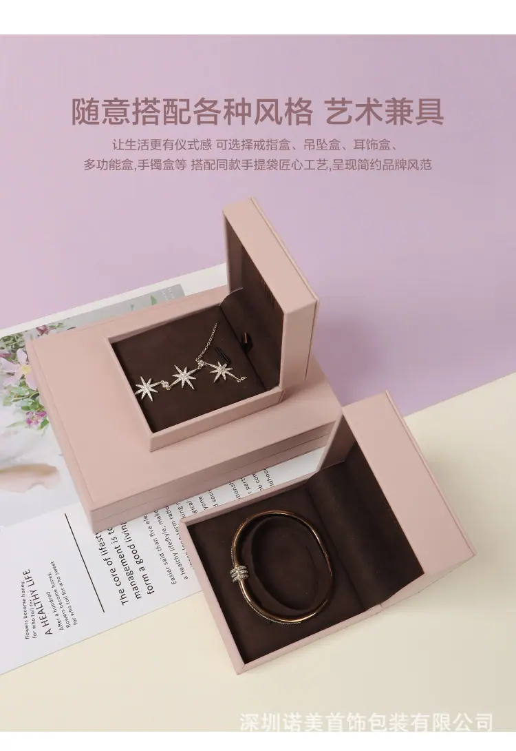 x详情页-_13.jpg