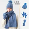 Bestseller transfronterizo conjunto de tres piezas de gorro, bufanda y guantes de punto para otoño e invierno, engrosado y cálido, gorro de punto trenzado de lana para mujer