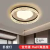 Lâmpada de Teto Simples de Sala de Estar de Luxo Leve Lâmpadas Criativas Estilosas de Zhongshan Lâmpada Principal de Sala de Estar Lâmpada de Quarto Pacote Iluminação para Decoração de Casa
