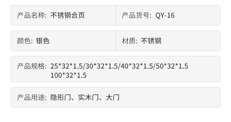 O1CN01HKjcAo1UswB7QsmQC_!!2212