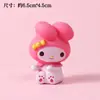 Decoraciones para pastel de fiesta, figuras de moda de My Melody y Kuromi, accesorios para pasteles de cumpleaños de niñas