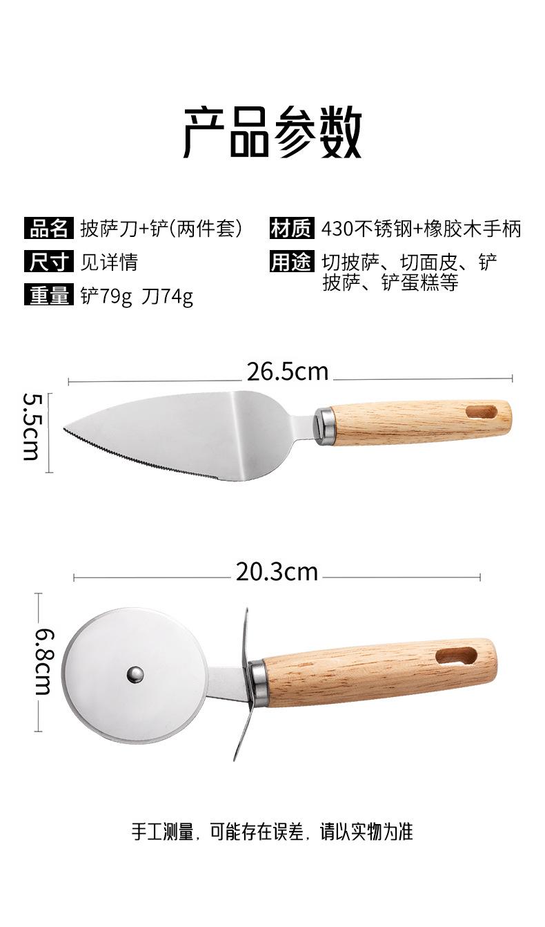 未标题-1-恢复的_03.jpg