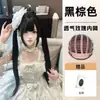 Enlace Exclusivo de Pelucas Xingcheng para Dropshipping