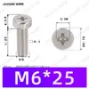 Tornillos de Máquina Cilíndricos de Acero Inoxidable 304 de Cabeza Fina Phillips M2~M8 Estándar Nacional Gb822 Tornillos Phillips para Maquinaria de Muebles