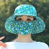 Sombrero con Mascarilla para Mujer Primavera y Verano Cubre Rostro Sombrilla para el Sol Sombrero para Montar al Aire Libre Trabajo Sombrero para Recoger Té Sombrero de Sol Plegable