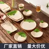 Cuenco de Melamina para Condimentos, Cuenco Pequeño, Plato para Dips, Plato Japonés Dividido para Platos Fríos, Plato para Acompañamientos de Sushi, Plato Comercial para Mostaza y Salsa de Soja