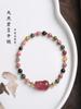 Pulseira de Turmalina Natural Cor Doce Turmalina Cristal de Morango Pixiu Pulseira da Sorte Nicho Pulseira de Cristal Arco-Íris Feminina