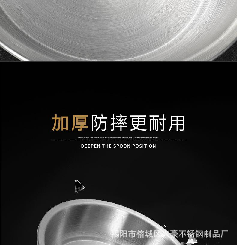 详情页_04.jpg