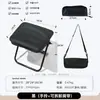 Banquinho Dobrável para Exterior Portátil Mini Pequeno Banquinho Pesca Camping Bolsa Estojo Multifuncional Banquinho Trem Metrô Cadeira