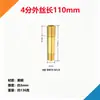 Conector recto de doble rosca externa de cobre completo de 1/2 pulgada, tubo de extensión extendido de 3/4 de pulgada, conector de extensión de rosca externa para tubería de cobre de 1 pulgada