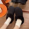 Botas de Nieve Gruesas de Moda con Dobladillo Fondo Grueso para el Noreste Invierno 2024 Nuevos Zapatos de Algodón Resistentes al Frío