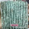 Estrella de Cinco Puntas Cuentas Sueltas Piedra Natural Estrella Cuentas de Estrella Semiacabadas Pulsera Collar DIY Accesorios de Joyería Venta al por Mayor
