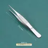 Pinzas de Acero Inoxidable 304 Anti-Yodóforo Pinzas Médicas en Forma de Pistola para Vendajes Arte del Té Herramientas para Jardinería Acuática Pinzas Espesadas 403