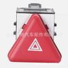 O interruptor de luz de advertência de fábrica 1KD 953 509 é adequado para Sagittarius 1K 0 953 509 A