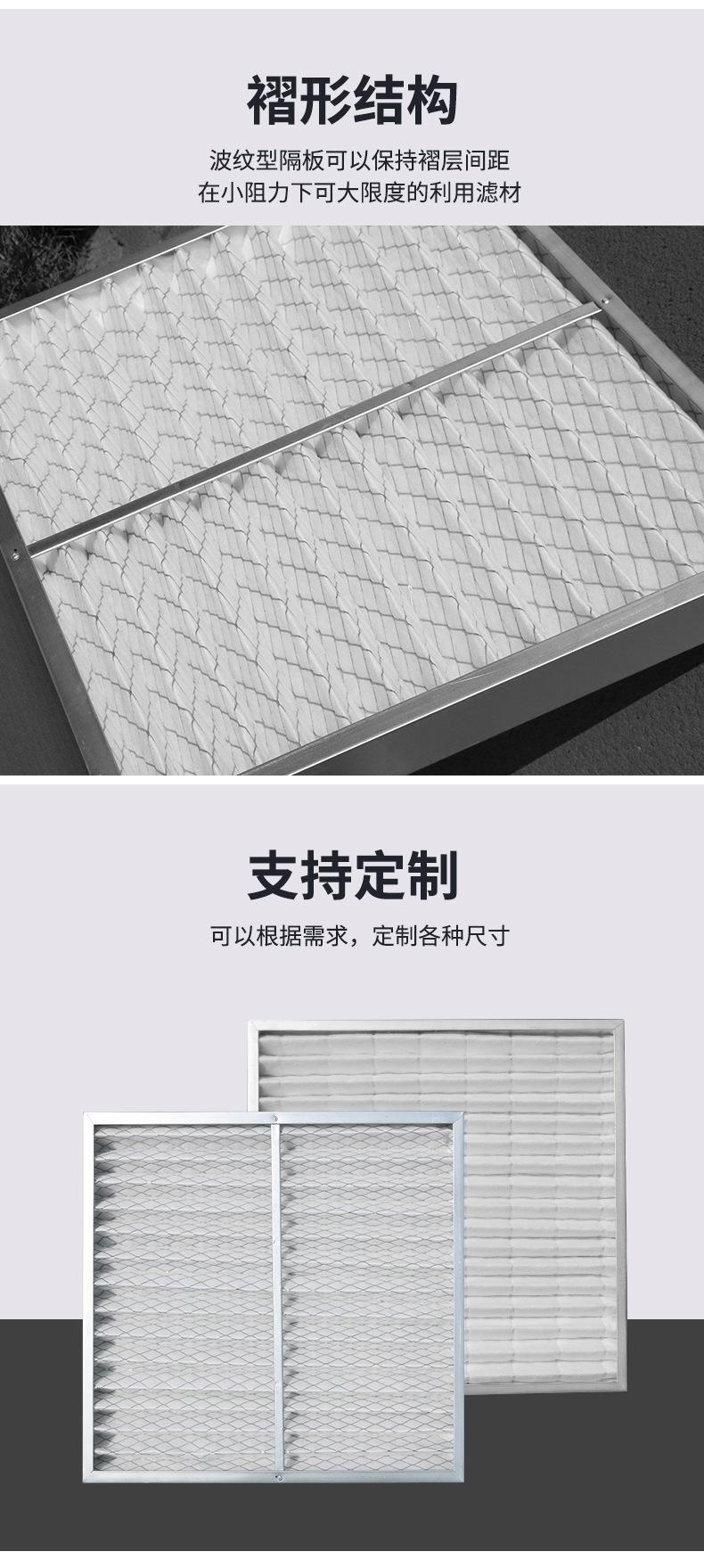 G4板式菱形+井字-1688_06.jpg