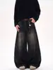 Calça jeans masculina moderna com efeito desgastado e bigodes, calça larga reta solta com estilo americano de alta qualidade, calça casual versátil