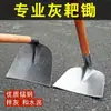Ferramenta multifuncional de aço manganês, enxada, pá, ancinho para jardinagem, capina doméstica, ferramenta agrícola para cavar terra