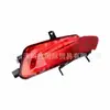 31353285 para Volvo S80L S70 S60L S40 S60 V60 luz de parachoques trasero 31353286