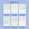 Caderno de lição de casa para alunos do ensino fundamental, 1º e 2º anos, com quadriculados para escrita, fonética e exercícios de matemática