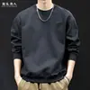 Moletom Tendência Bordado com Textura de Algodão Bambu para Homens, Roupa com Forro de Lã para Primavera e Outono, Novo Modelo Primavera 2026, Manga Longa Tamanho Plus