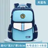 Mochila escolar infantil Aluno do Ensino Fundamental séries 1-6 mochila escolar estudantil resistente ao desgaste redução de carga grande capacidade mochila para meninos atacado