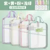 Bolsa de Clasificación de Temas en Forma de L Siji Nianhua, Bolsa de Documentos Transparente de Mano, Bolsa de Almacenamiento de Papeles de Examen de Archivo de Malla con Cremallera