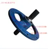 165/219/273/323 Tipo Flange Eixo Médio Suspenso Parafuso Transportador Peças da Rosca Transportadora Haste de Disco com Seis Furos/Oito Furos