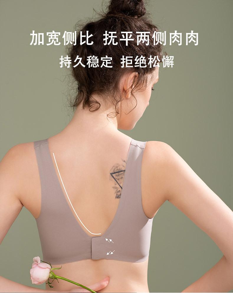 GD200010#-详情页_11.jpg