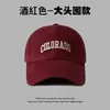 Gorra de Béisbol Negra para Mujer Estilo Nuevo 2026, Circunferencia de Cabeza Grande, Hace que la Cara se Vea Más Pequeña, Ala Ancha, Protección Solar para Primavera, Otoño y Verano, Gorra de Pico para Hombre