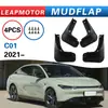 Adequado para Fender Zero Run C01 2021, Suprimentos Automotivos de Exportação Transfronteiriça Peças Modificadas Para-lama de Pneu