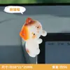 Gatito de la suerte estilo Ins, gato naranja y blanco, decoración para pantalla de coche, figura curativa de escritorio, accesorio interior de coche