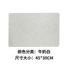 Individual de mesa de goma Ant pvc tapete aislante anti-escaldaduras tapete de mesa anti aceite de chile impermeable hogar nórdico individual posavasos