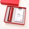 Termo con cerradura, batería externa, set empresarial, recuerdo para reuniones anuales de empresas, evento empresarial, práctico regalo en caja con logotipo.