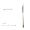 Juego de vajilla occidental vintage de acero inoxidable 304, estilo japonés, cuchillo, tenedor y cuchara para comida principal, tenedor de fruta para restaurante, cuchara de té