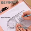 Juego Multifuncional de Reglas de Dibujo Geométrico para Estudiantes de Secundaria, Preparatoria y Primaria, Incluye Regla Recta, Regla con Múltiples Patrones y Transportador al por Mayor
