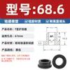 Anel Protetor de Silicone Tipo T Plug Reto Unilateral Orifício Resistente a Altas Temperaturas Tomada Anel à Prova d'Água Tampa Protetora Plug de Silicone Ecológico para Furo Passante