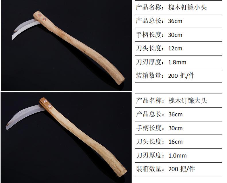 详情_06