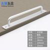 Manija de puerta corredera de aleación de aluminio y acero, sin perforación, con mango abierto, pasamanos para puerta de madera, balcón, puerta corredera, puerta de granero, manija, venta al por mayor