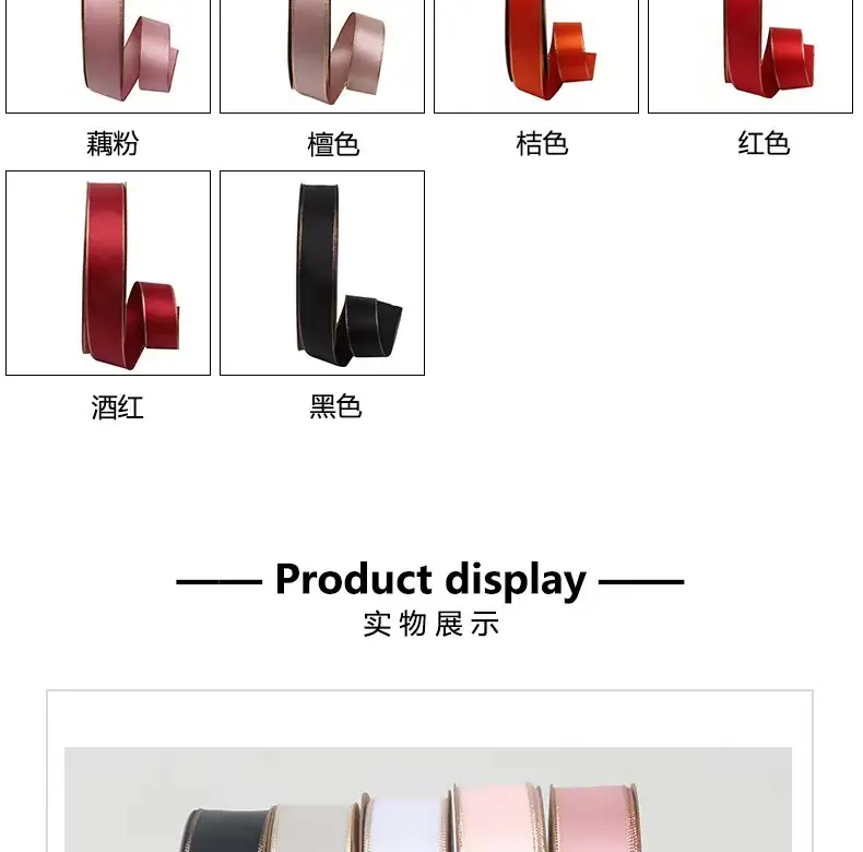 微信图片_20220911102919
